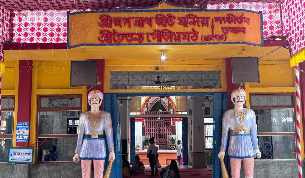 Jagannath bari Agartala